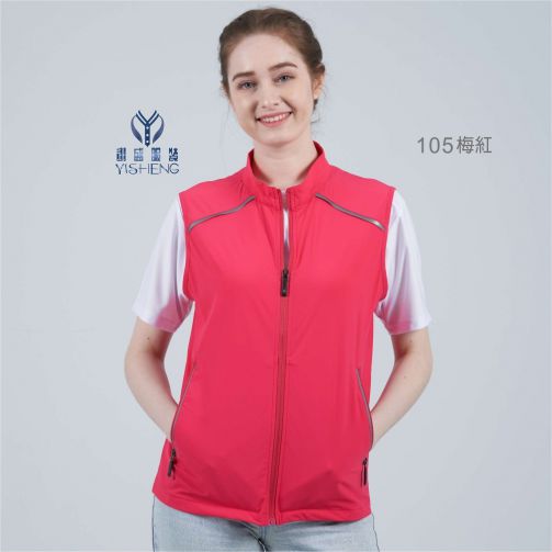 涼感反光-薄背心