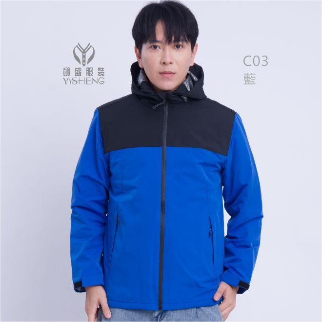 石墨烯-鋪棉拚色外套