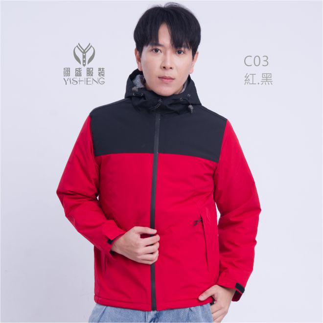 石墨烯-鋪棉拚色外套