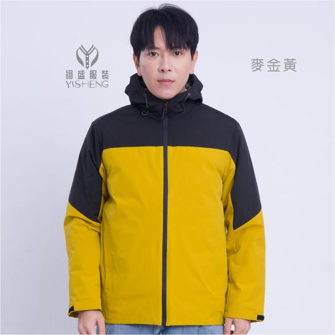羽絨棉拚色外套
