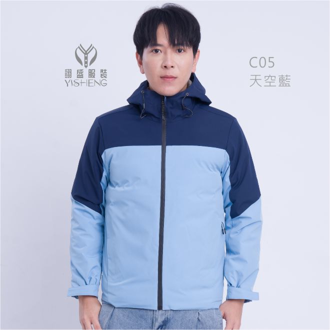 羽絨棉拚色外套