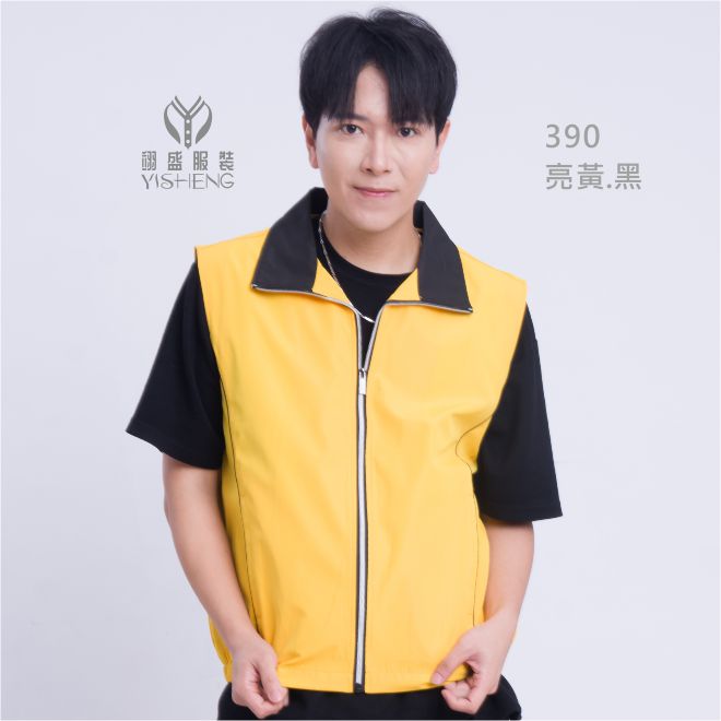 50D複合網裡背心
