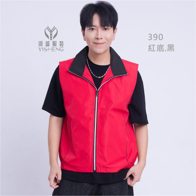 50D複合網裡背心