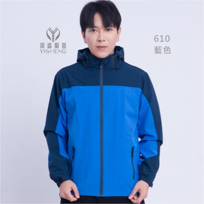 75D防水彈力外套