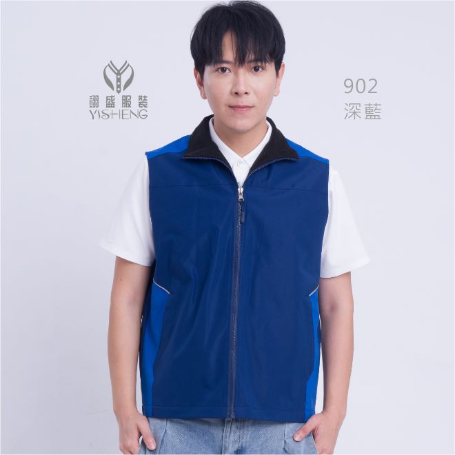 防風防水兩件式