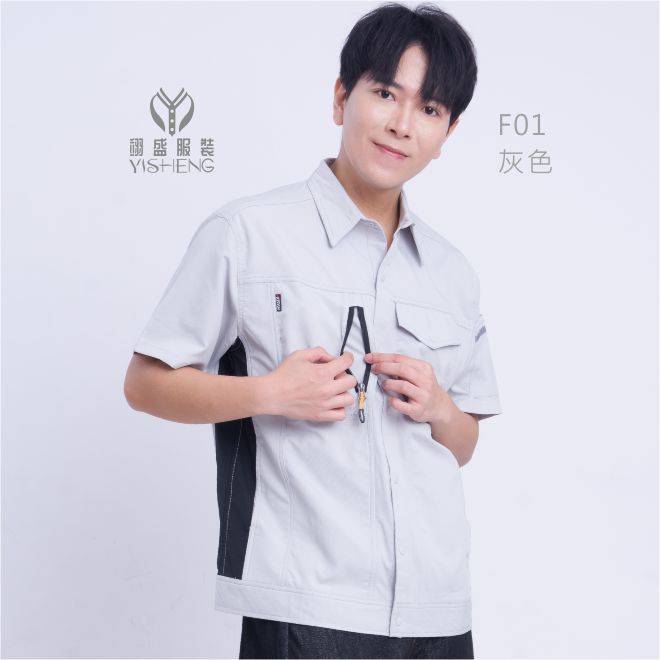 彈力多口袋日式襯衫