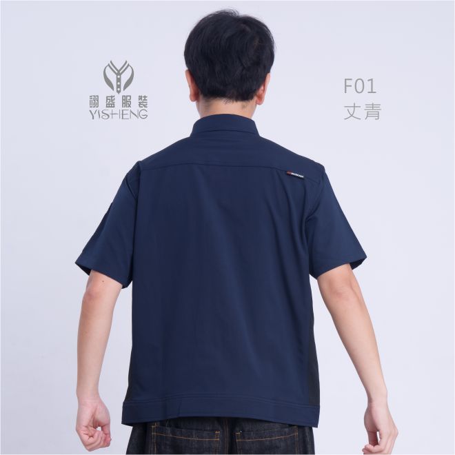 彈力多口袋日式襯衫