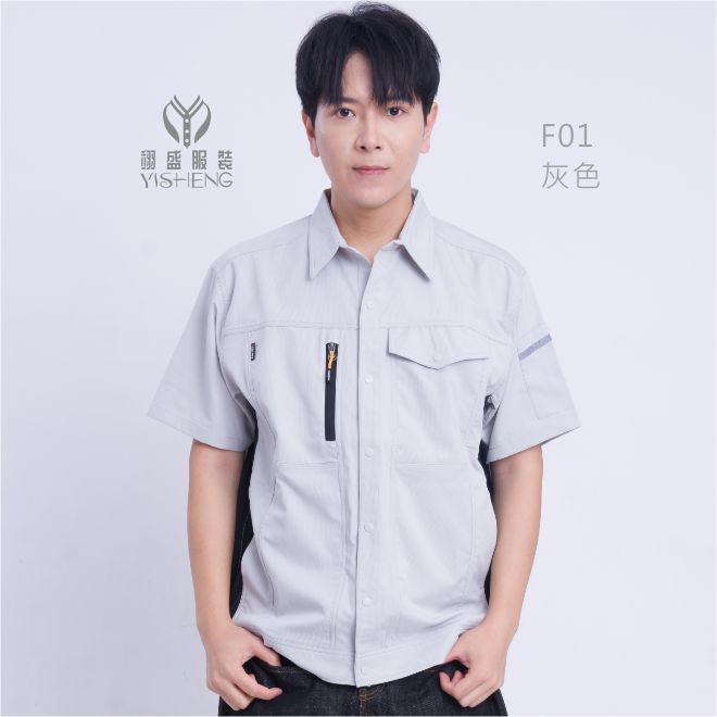 彈力多口袋日式襯衫