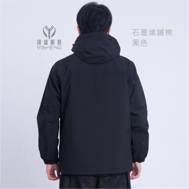 石墨烯-鋪棉機能外套