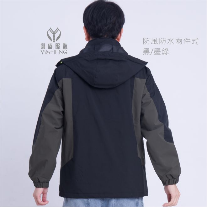 防風防水鋪棉機能外套