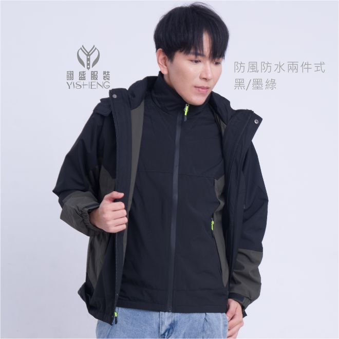 防風防水鋪棉機能外套
