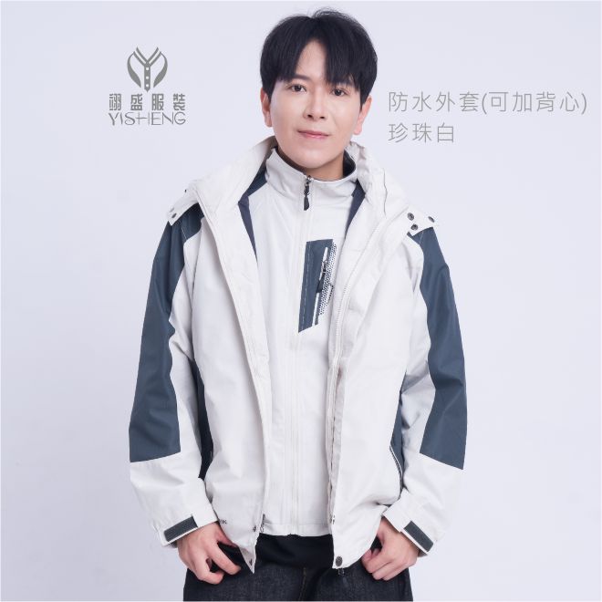 防水透濕絨裡外套