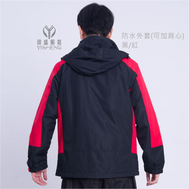 防水透濕絨裡外套