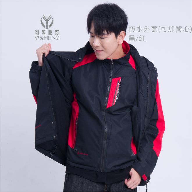 防水透濕絨裡外套