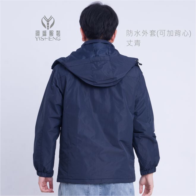 防水透濕鋪棉外套