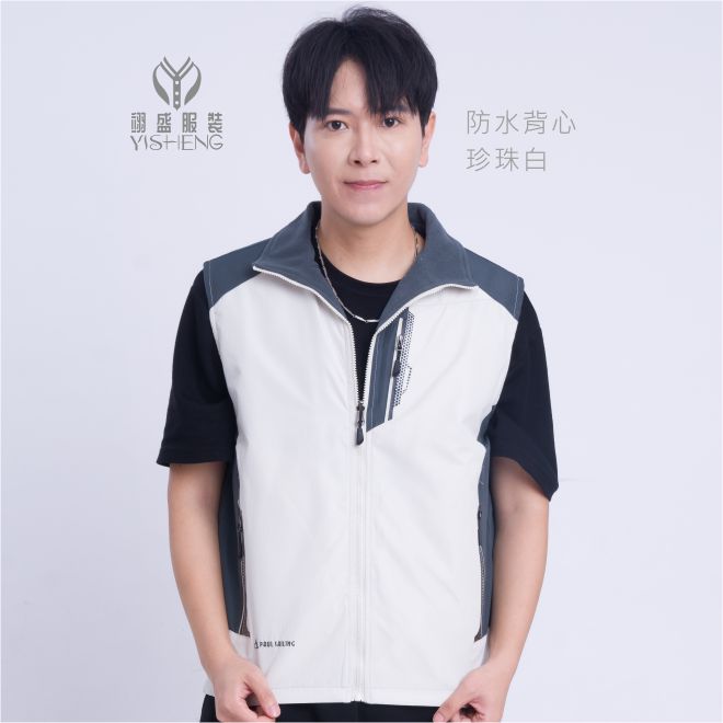 防水透濕面穿背心