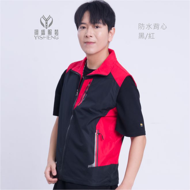 防水透濕面穿背心