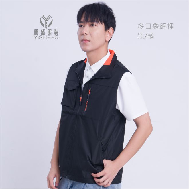 多口袋網裡背心