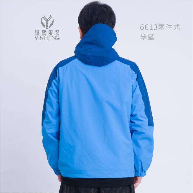 機能兩件式外套