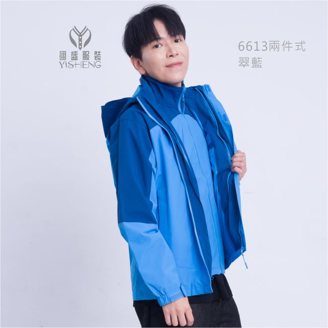 機能兩件式外套