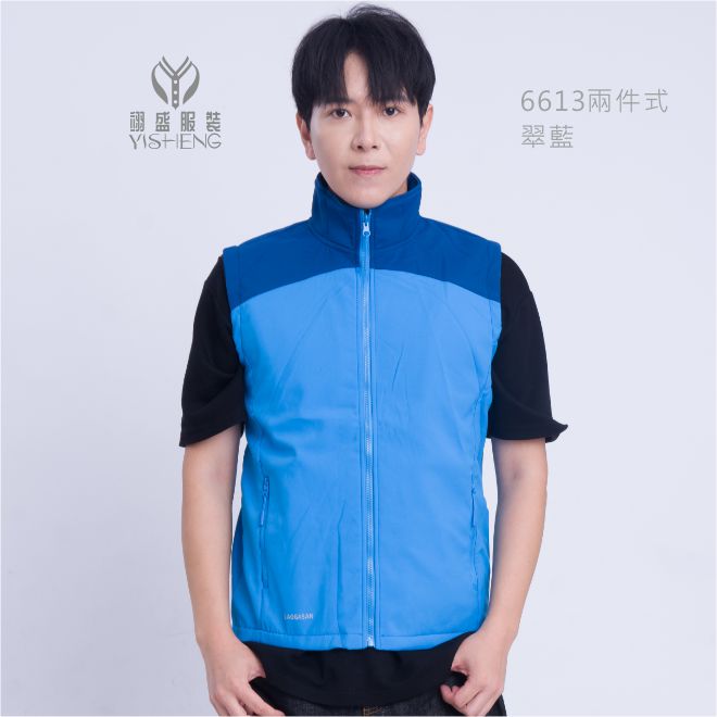 機能兩件式外套