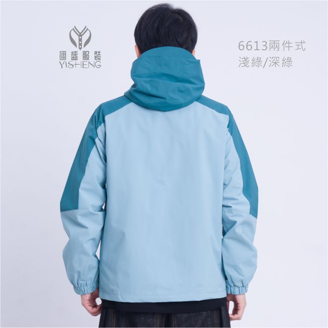 機能兩件式外套