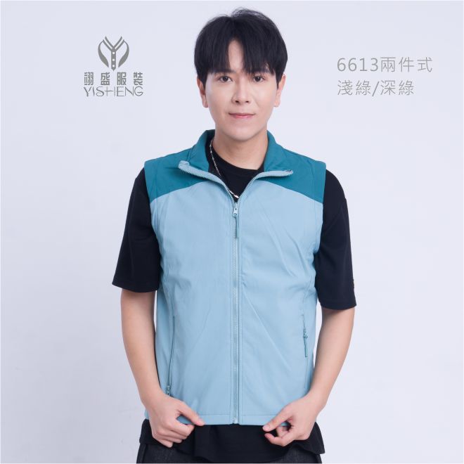 機能兩件式外套