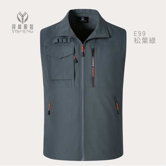 多功能機能背心