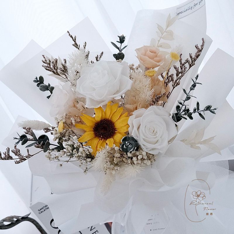 Ethereal flower 韓系向日葵花束 永生花束 永生玫瑰花束 畢業花束 玫瑰花束 向日葵花束