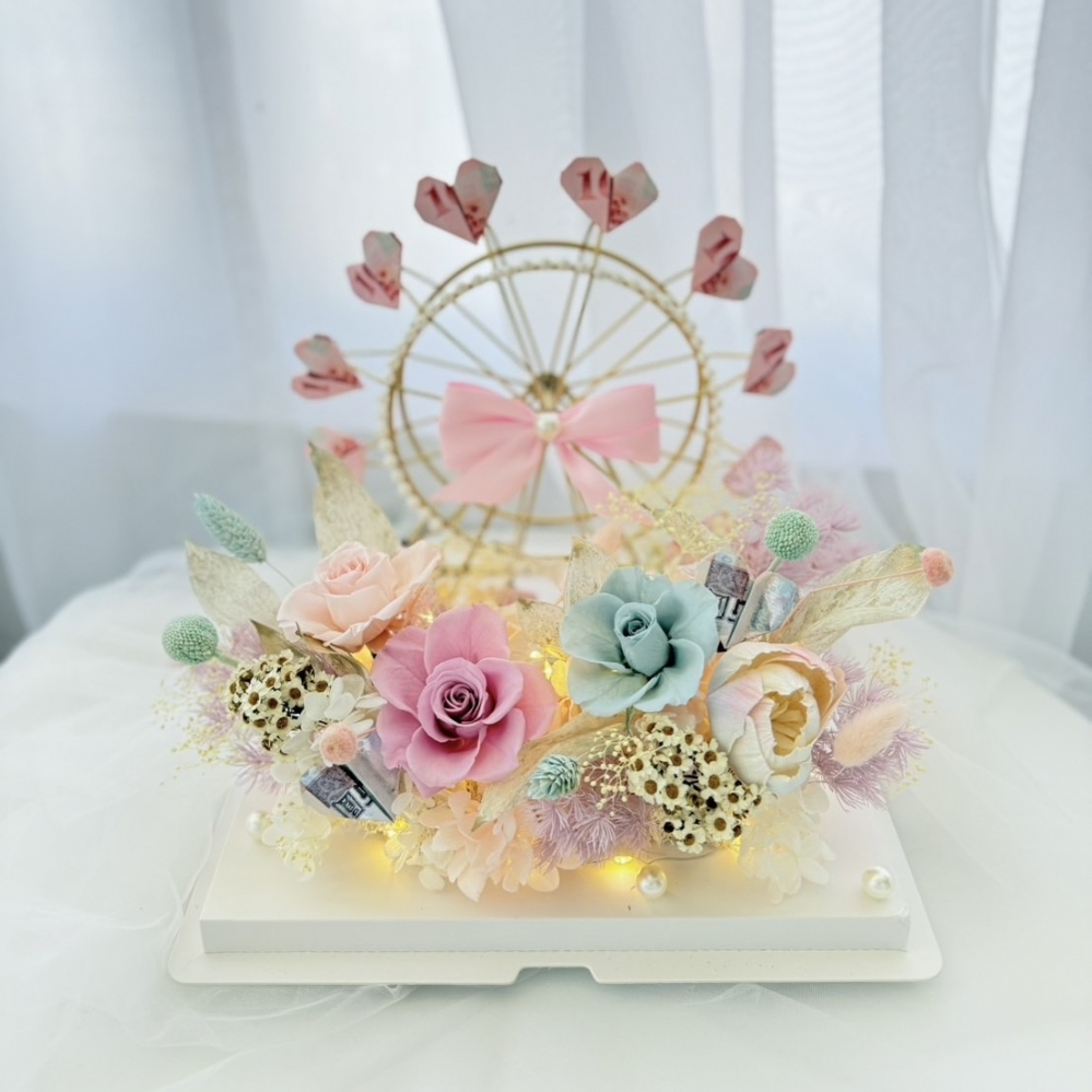 Ethereal flower鈔票摩天輪 夢幻永生花鈔票摩天輪