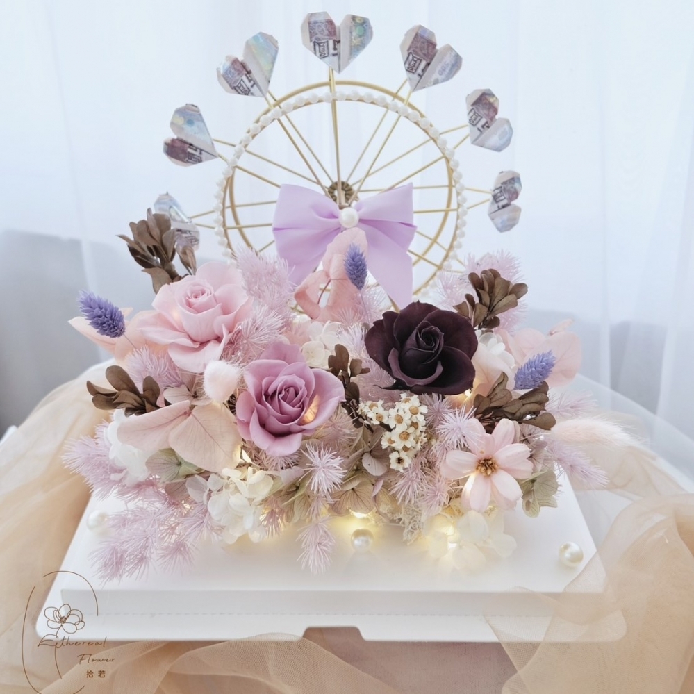 Ethereal flower鈔票摩天輪 深粉紫永生花鈔票摩天輪
