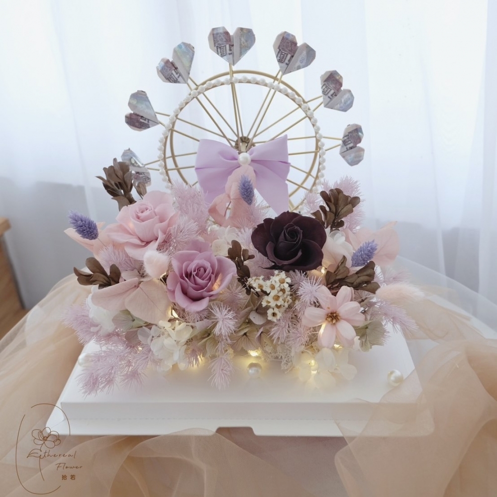 Ethereal flower鈔票摩天輪 深粉紫永生花鈔票摩天輪