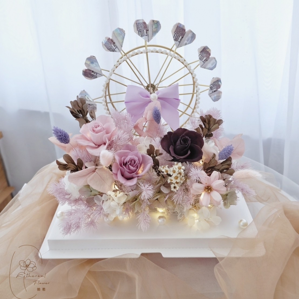 Ethereal flower鈔票摩天輪 深粉紫永生花鈔票摩天輪