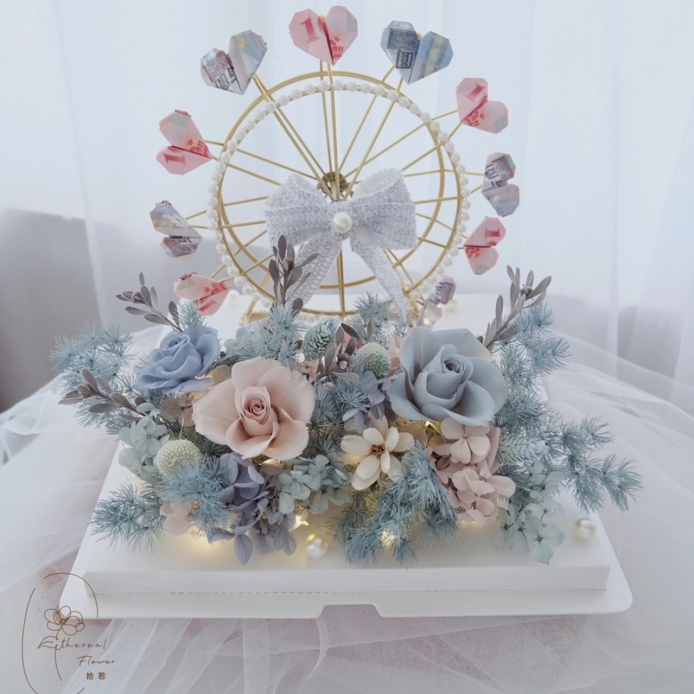Ethereal flower鈔票摩天輪 莫藍迪永生花鈔票摩天輪