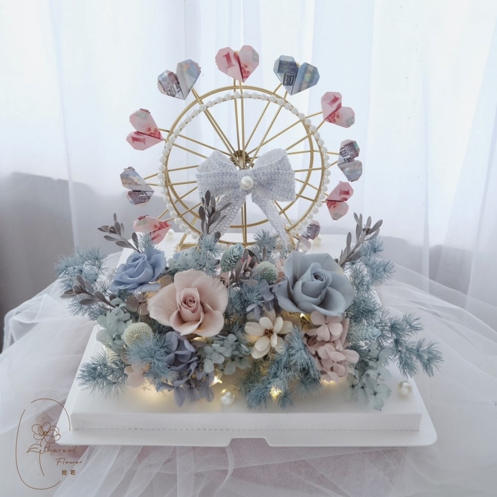 Ethereal flower鈔票摩天輪 莫藍迪永生花鈔票摩天輪