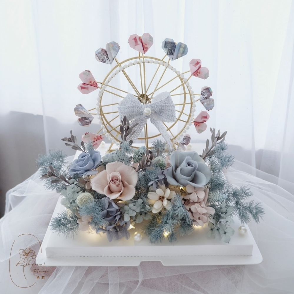 Ethereal flower鈔票摩天輪 莫藍迪永生花鈔票摩天輪