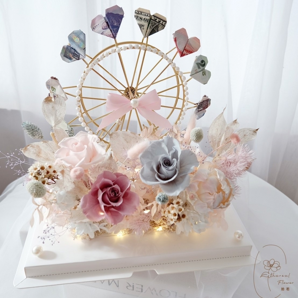 Ethereal flower鈔票摩天輪 彩色永生花鈔票摩天輪
