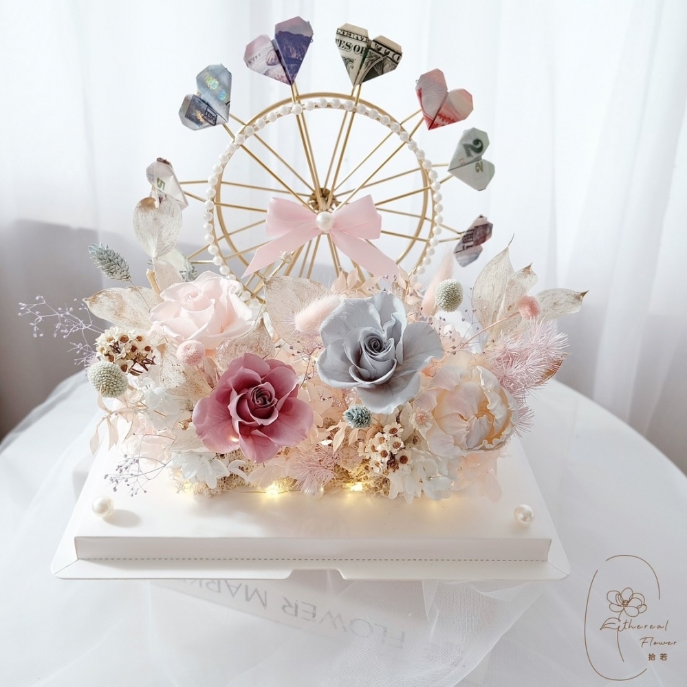 Ethereal flower鈔票摩天輪 彩色永生花鈔票摩天輪