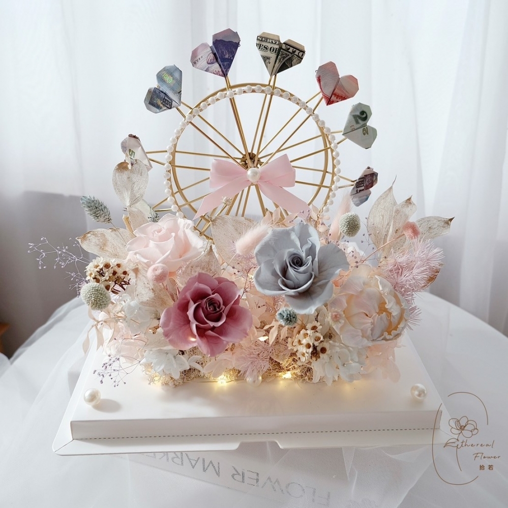 Ethereal flower鈔票摩天輪 彩色永生花鈔票摩天輪