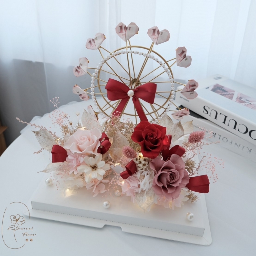 Ethereal flower鈔票摩天輪 深粉紅永生花鈔票摩天輪