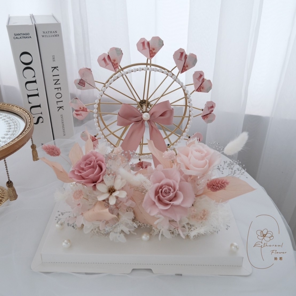 Ethereal flower鈔票摩天輪 深淺粉永生花鈔票摩天輪