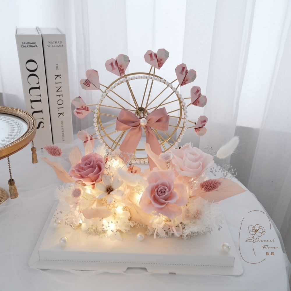 Ethereal flower鈔票摩天輪 深淺粉永生花鈔票摩天輪