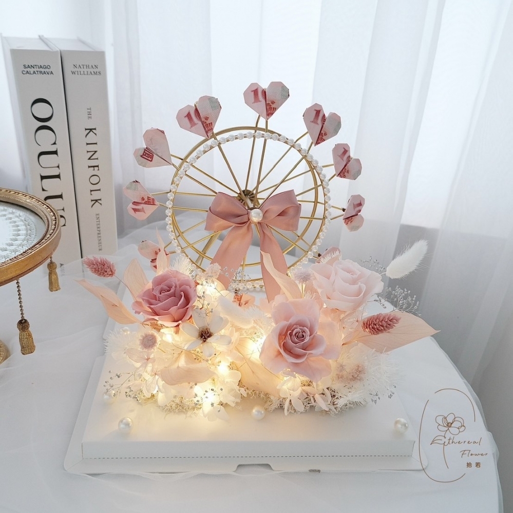 Ethereal flower鈔票摩天輪 深淺粉永生花鈔票摩天輪