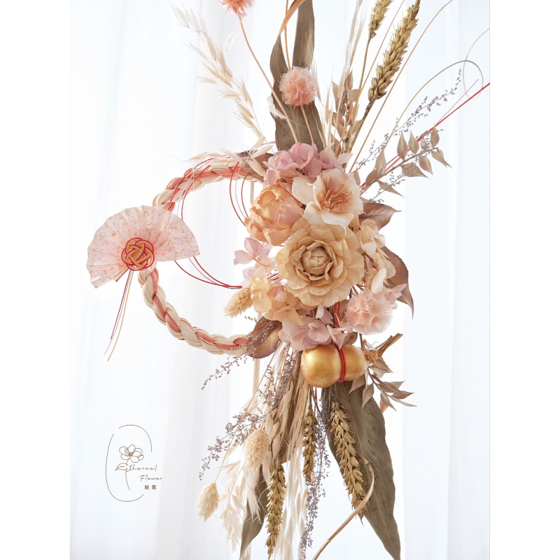 Ethereal flower新年花禮｜「迎春花穗」注連繩