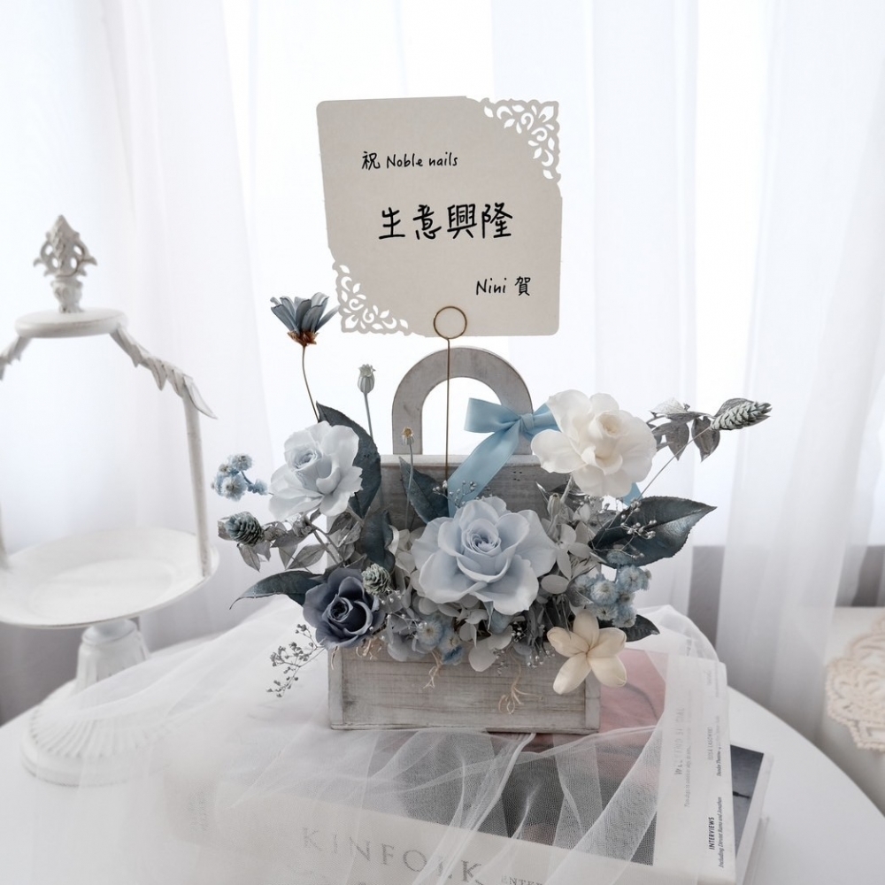 Ethereal Flower 永生花 開幕花禮 永生花禮 永生花提籃 喬遷 晉升 入厝