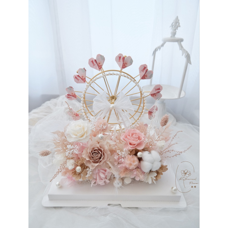 奶茶時光 | Milk Tea Moment｜永生花鈔票摩天輪｜奶茶色系