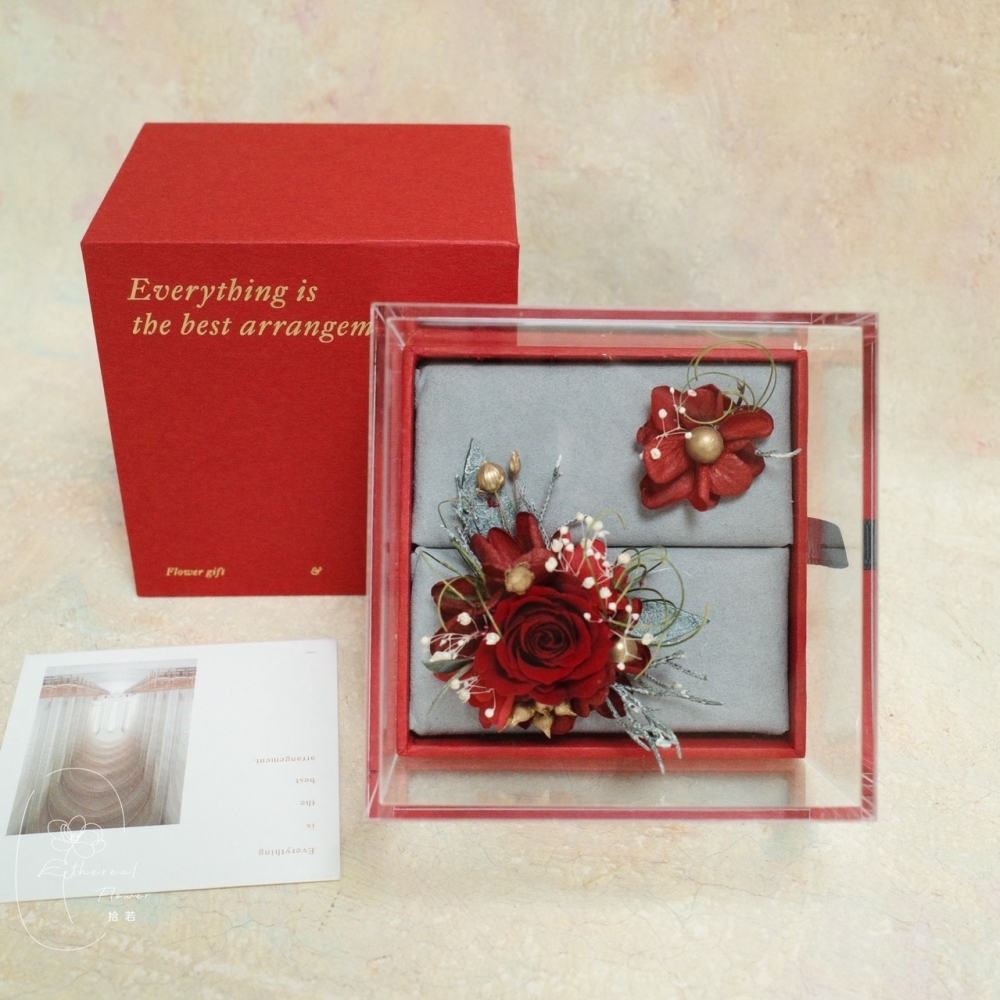Ethereal Flower 永生花戒指盒 ｜婚禮戒指 ｜首飾禮盒