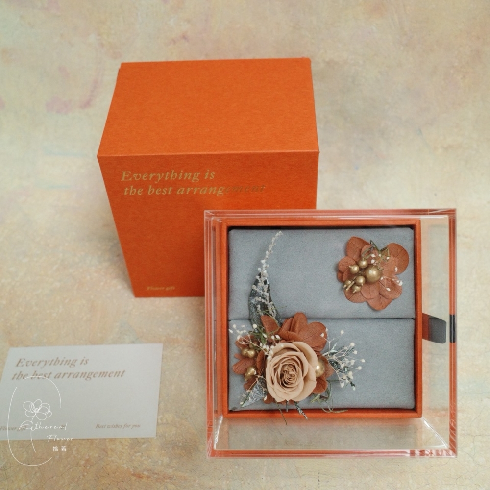 Ethereal Flower 永生花戒指盒 ｜婚禮戒指 ｜首飾禮盒