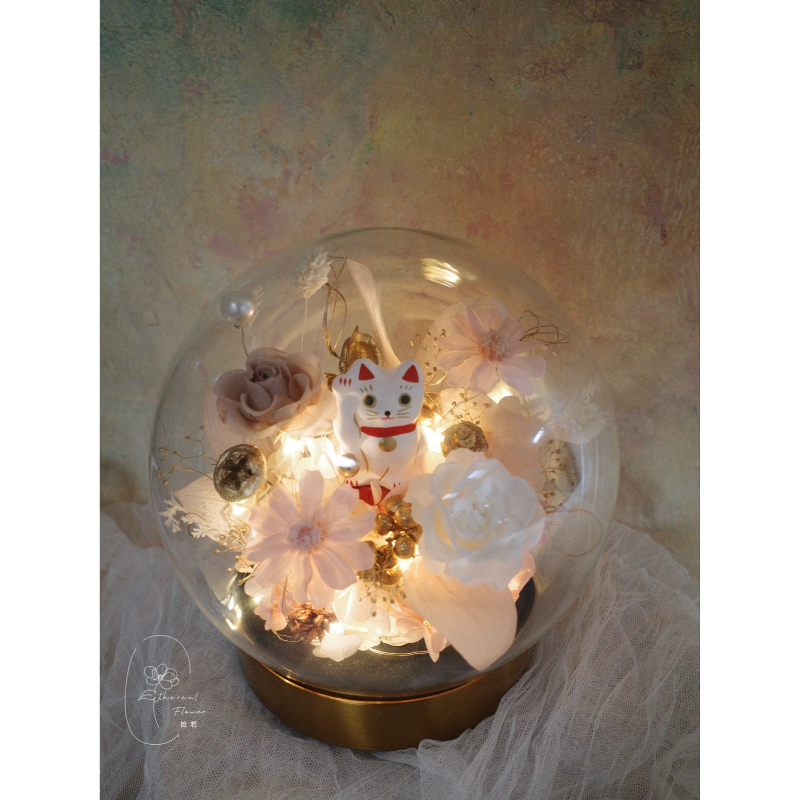 Ethereal Flower 幸運招福．花盅 Lucky Blossom Cat Dome
