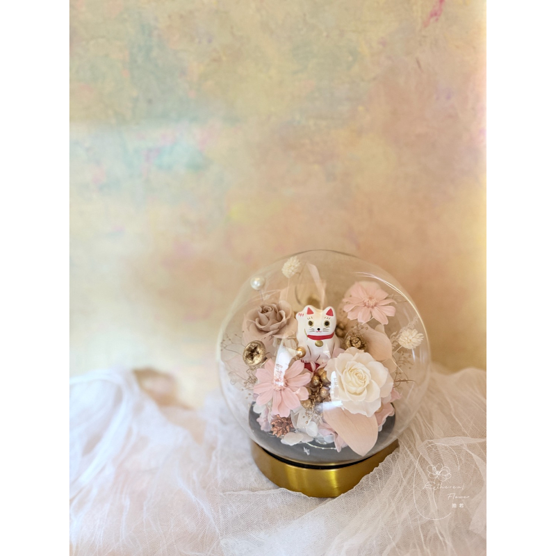 Ethereal Flower 幸運招福．花盅 Lucky Blossom Cat Dome